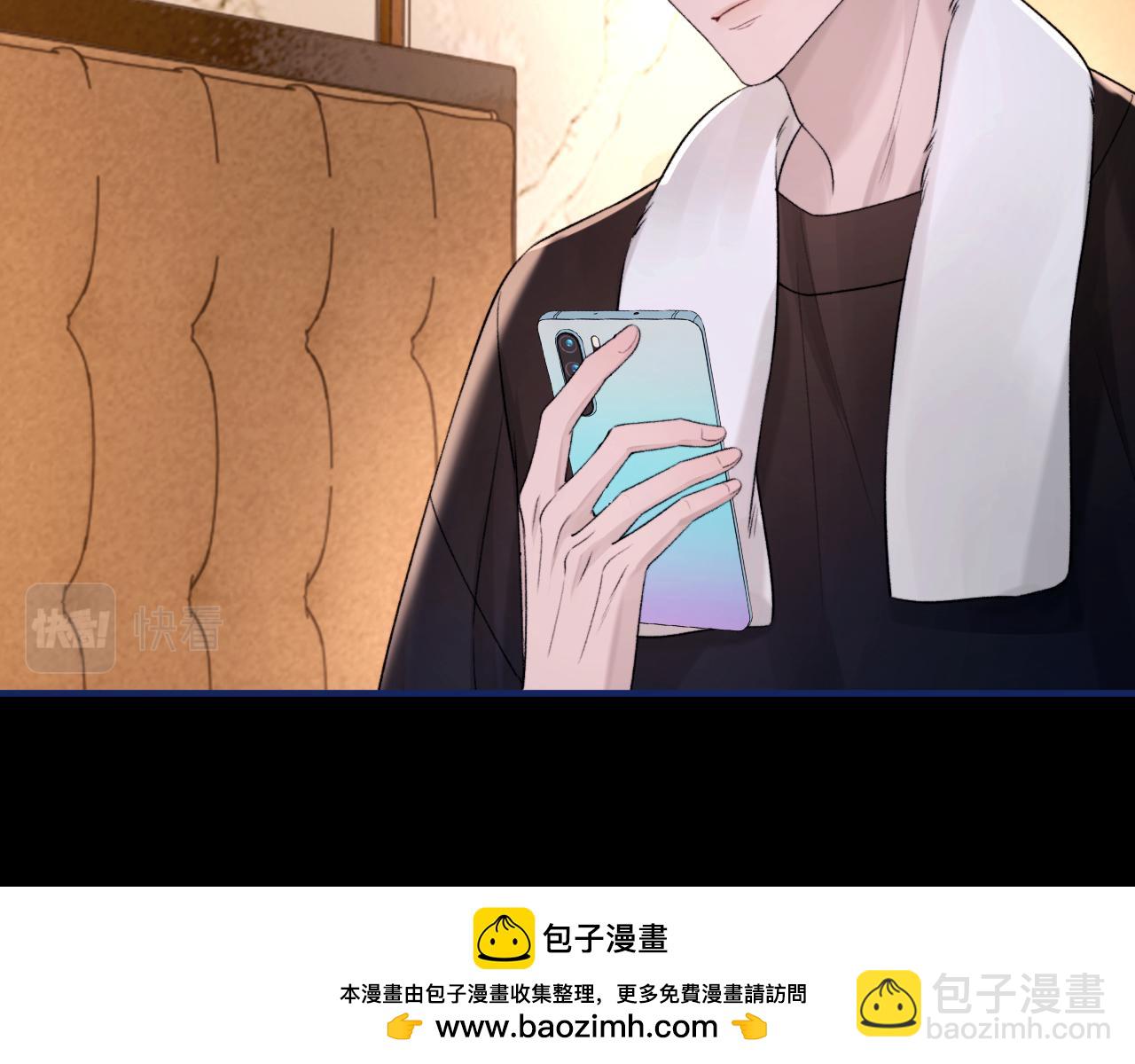 第103话 双标(1/3)-第104话