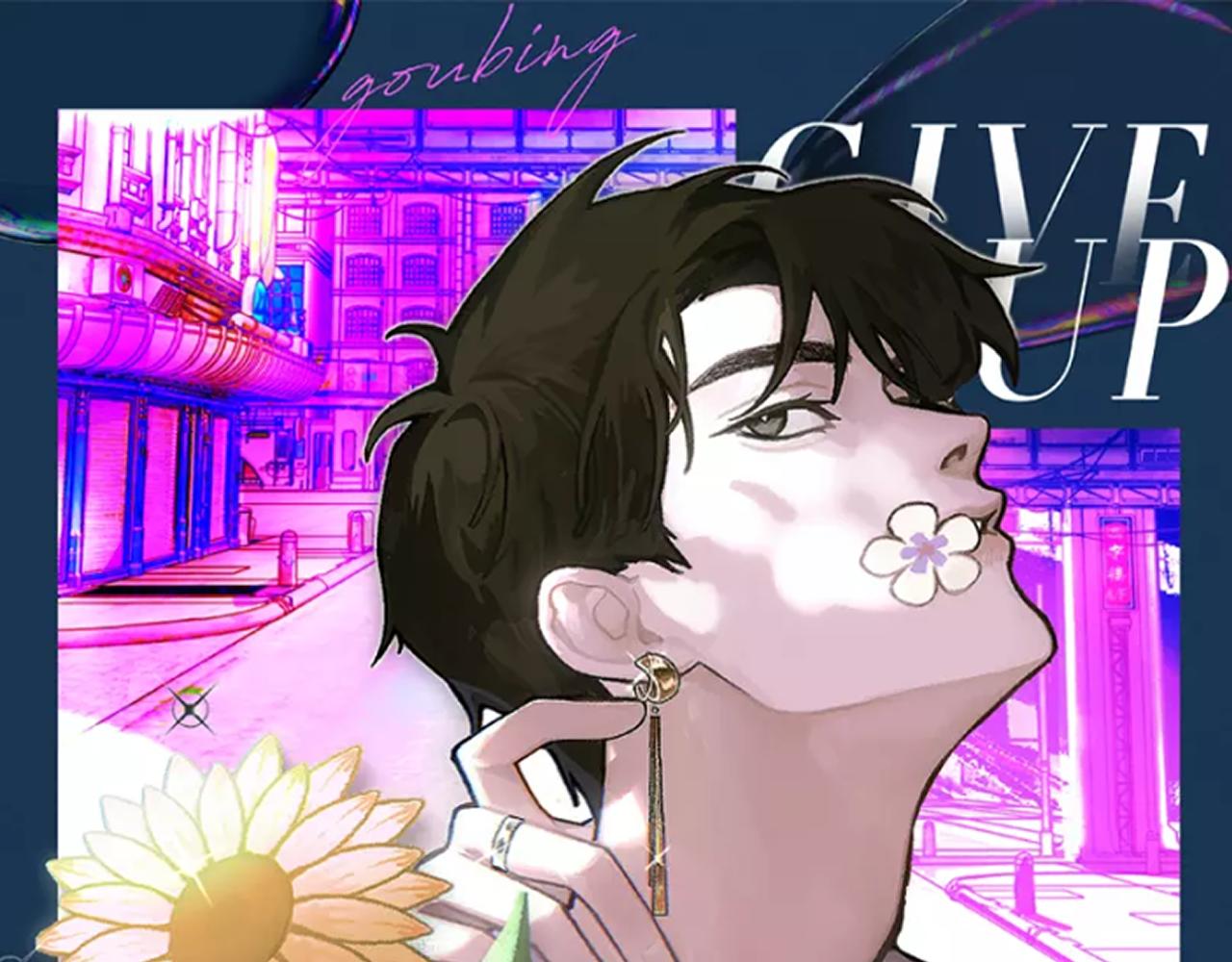 第105话 倾诉我的心意(1/3)-第106话