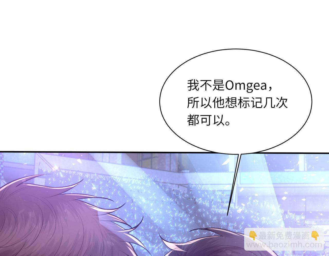 第105话 倾诉我的心意(1/3)-第106话