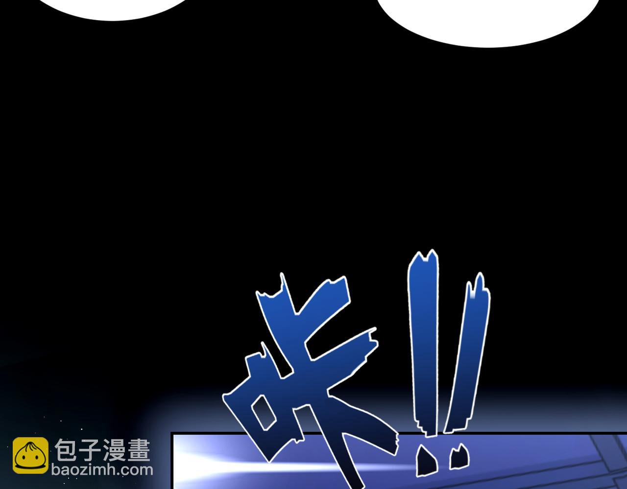 第105话 倾诉我的心意(1/3)-第106话