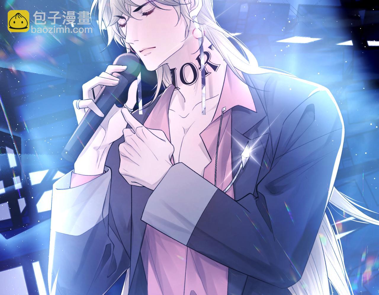 第105话 倾诉我的心意(1/3)-第106话