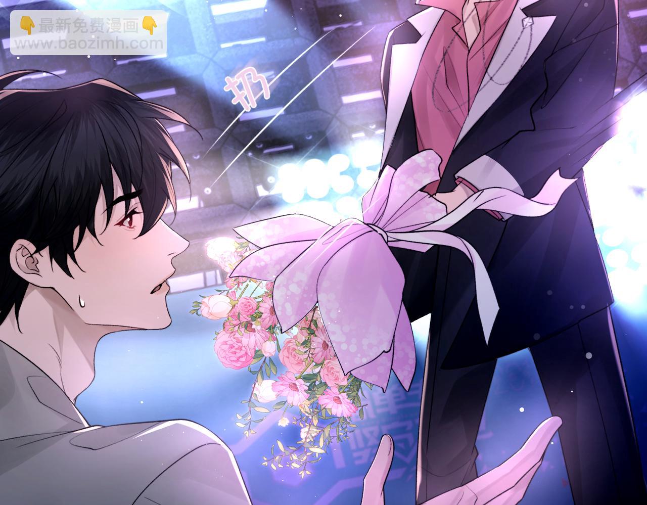 第105话 倾诉我的心意(1/3)-第106话