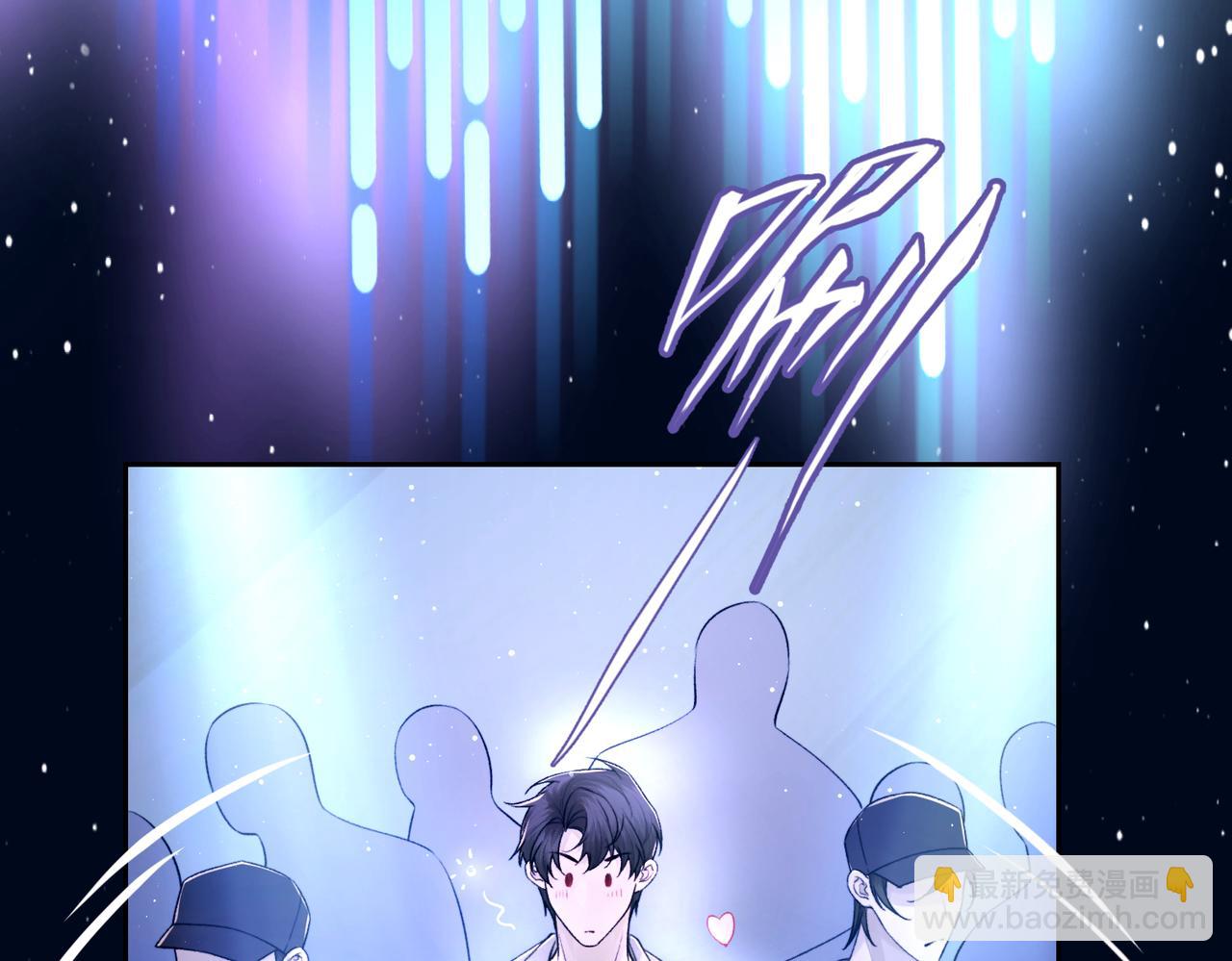 第105话 倾诉我的心意(1/3)-第106话