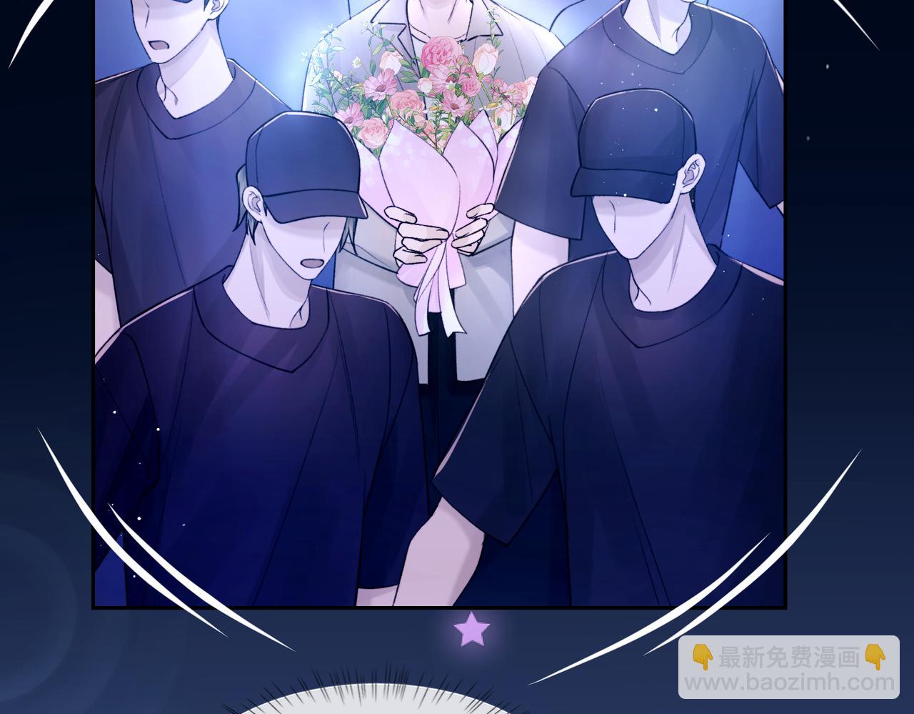 第105话 倾诉我的心意(1/3)-第106话