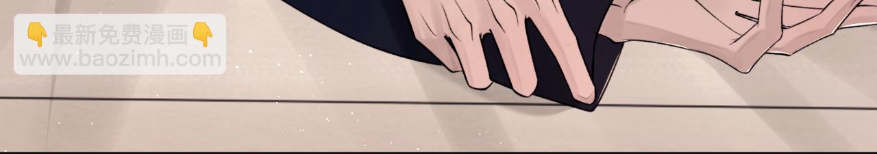 第106话 获奖感言(1/3)-第108话