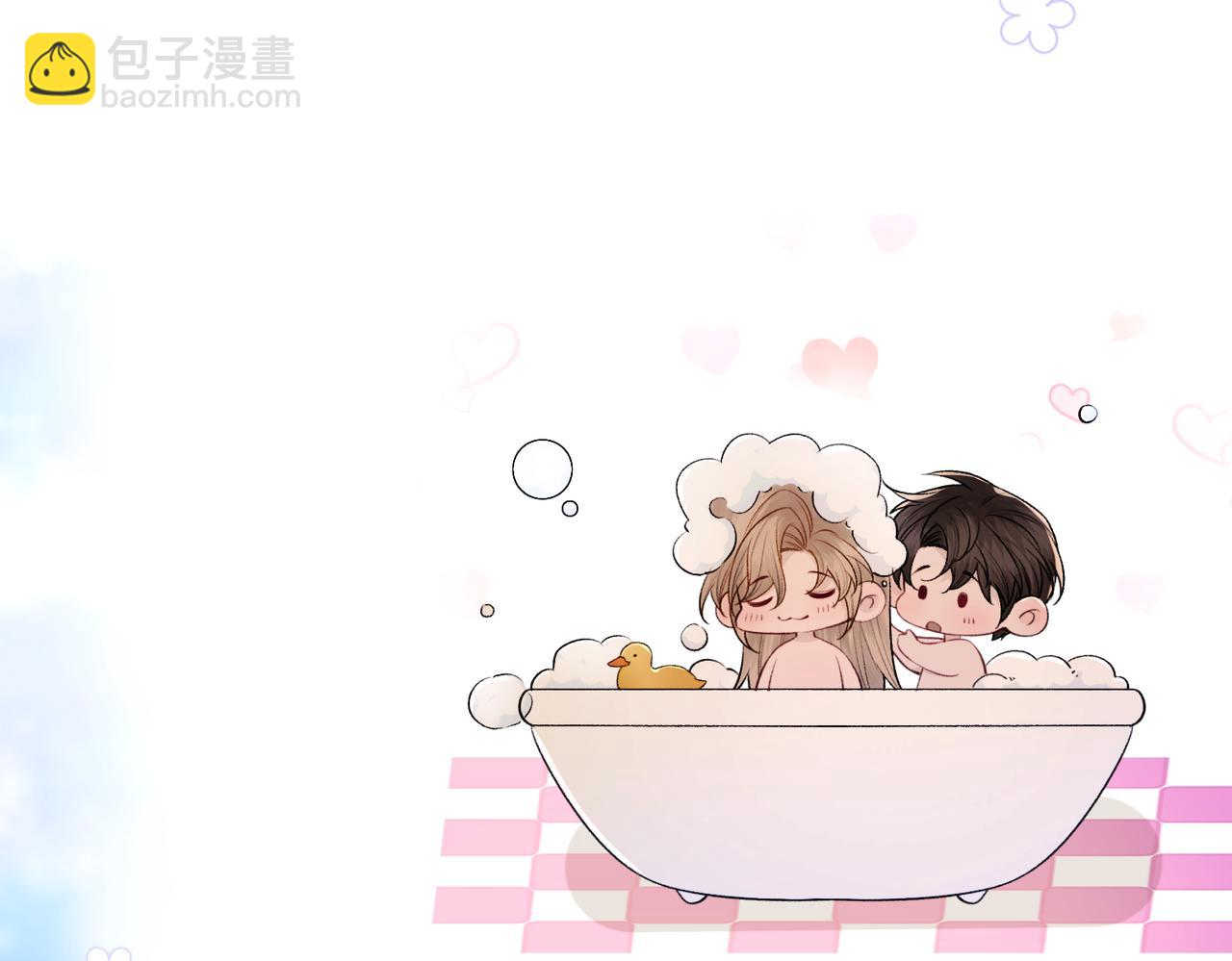 第106话 获奖感言(1/3)-第108话