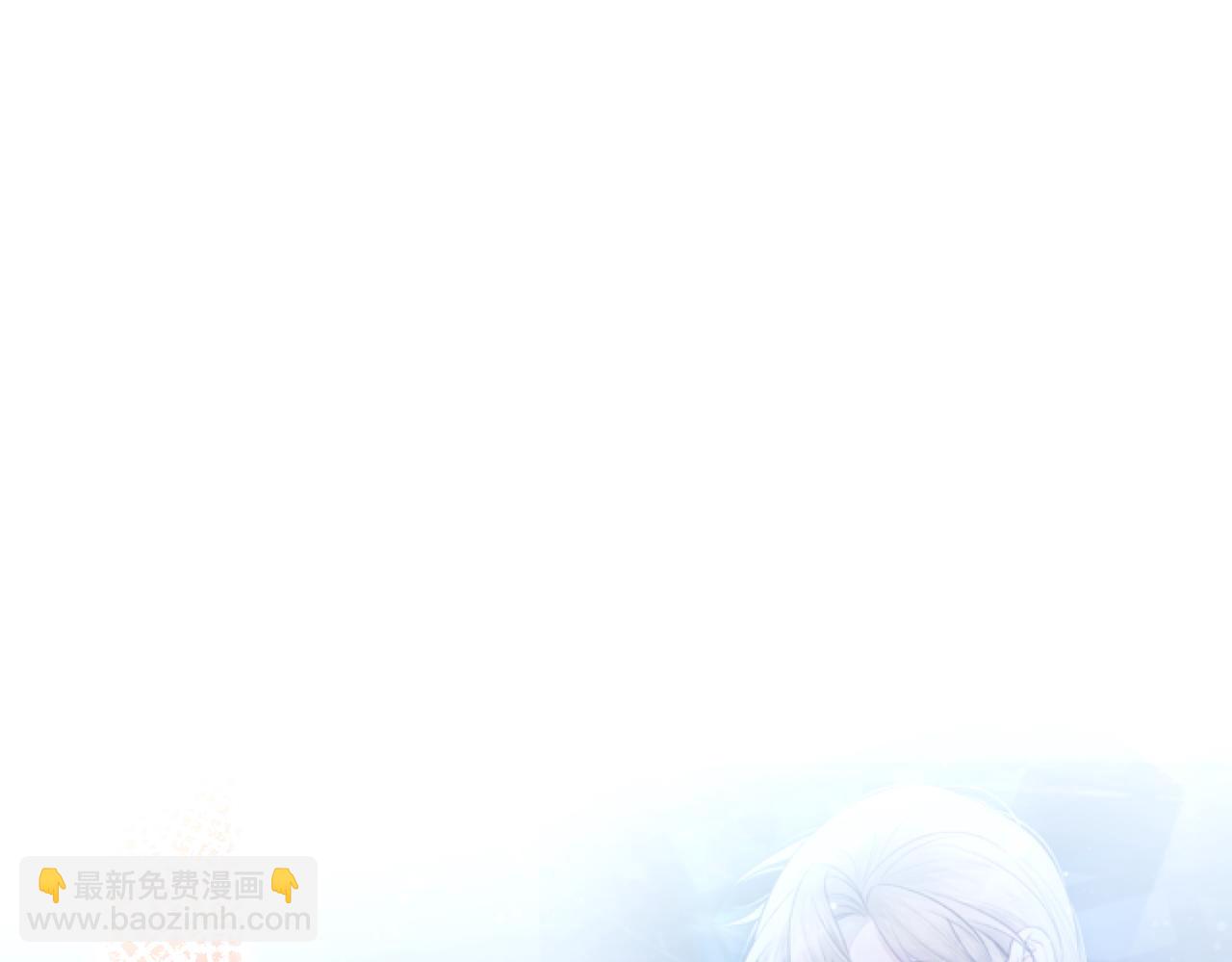 第106话 获奖感言(1/3)-第108话