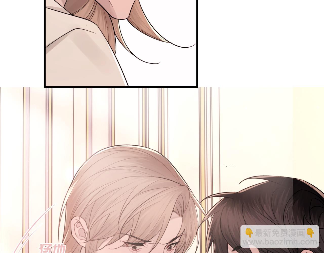 第106话 获奖感言(1/3)-第108话