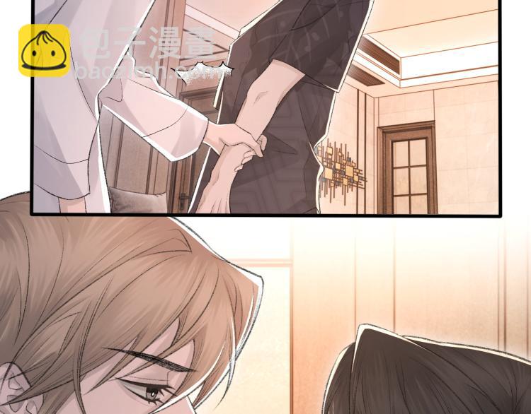 第13话 舍不得(1/2)-第14话