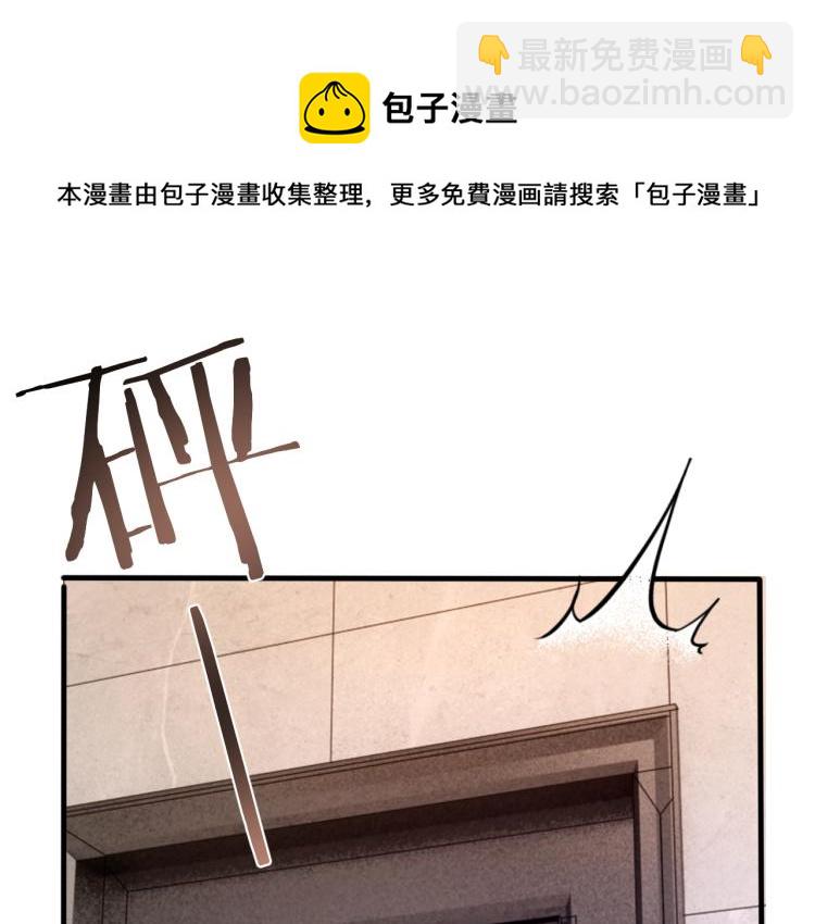 第13话 舍不得(1/2)-第14话