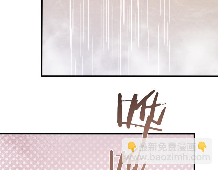 第13话 舍不得(1/2)-第14话