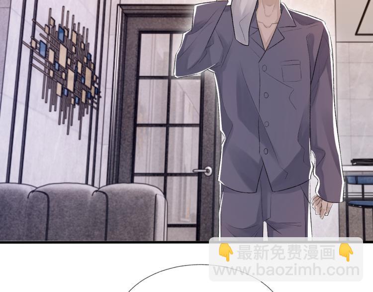 第13话 舍不得(1/2)-第14话