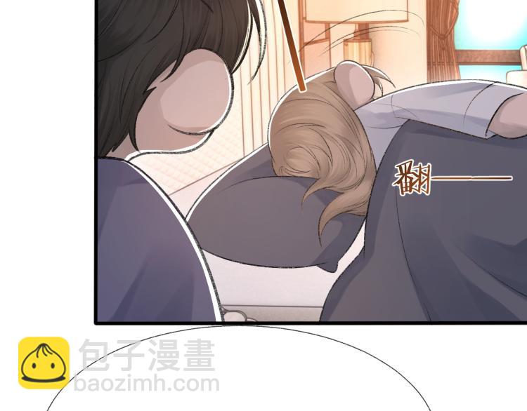 第13话 舍不得(1/2)-第14话