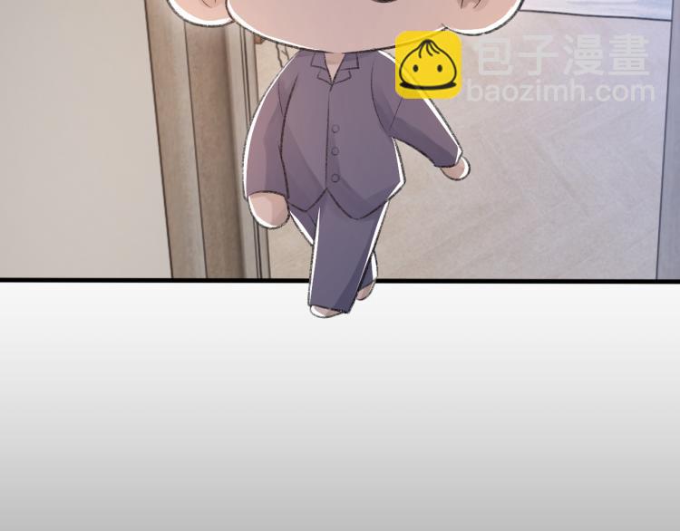 第13话 舍不得(1/2)-第14话