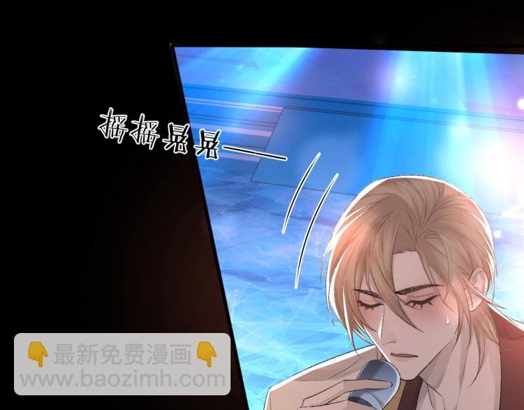 第13话 舍不得(1/2)-第14话