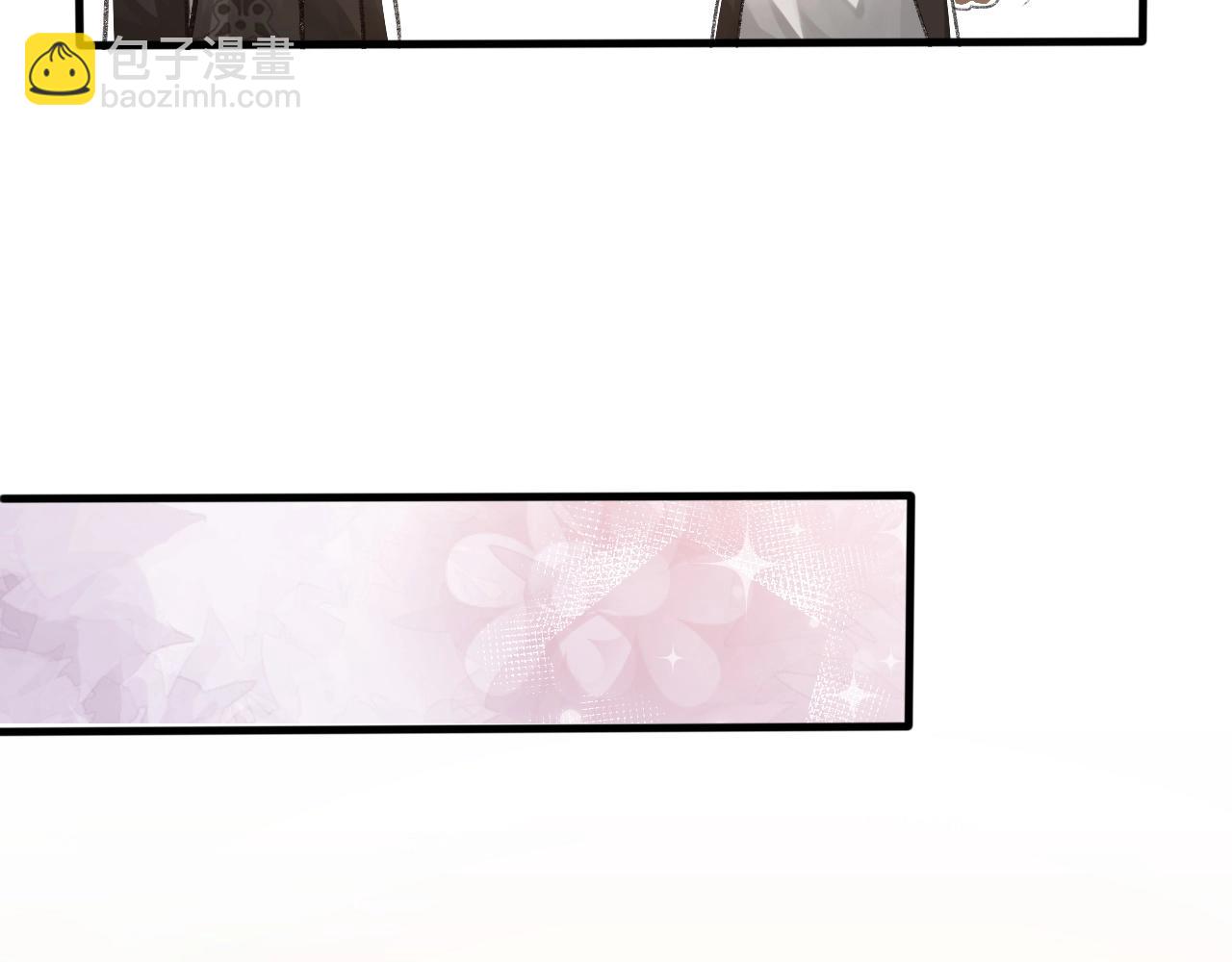 第15话 戒指(1/2)-第16话