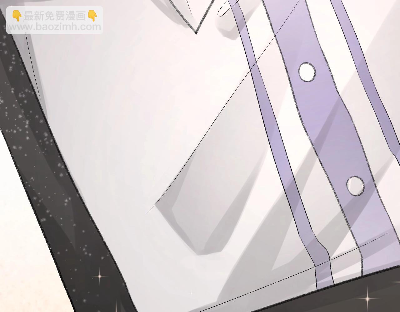 第15话 戒指(1/2)-第16话