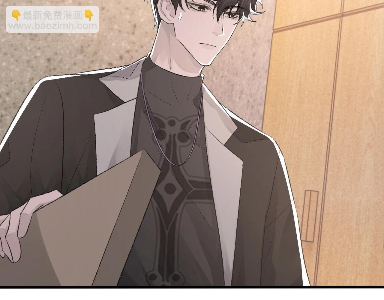 第15话 戒指(1/2)-第16话