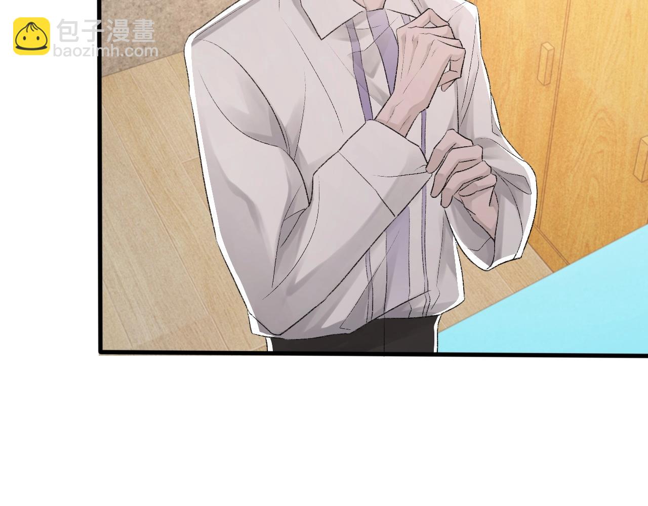 第15话 戒指(1/2)-第16话