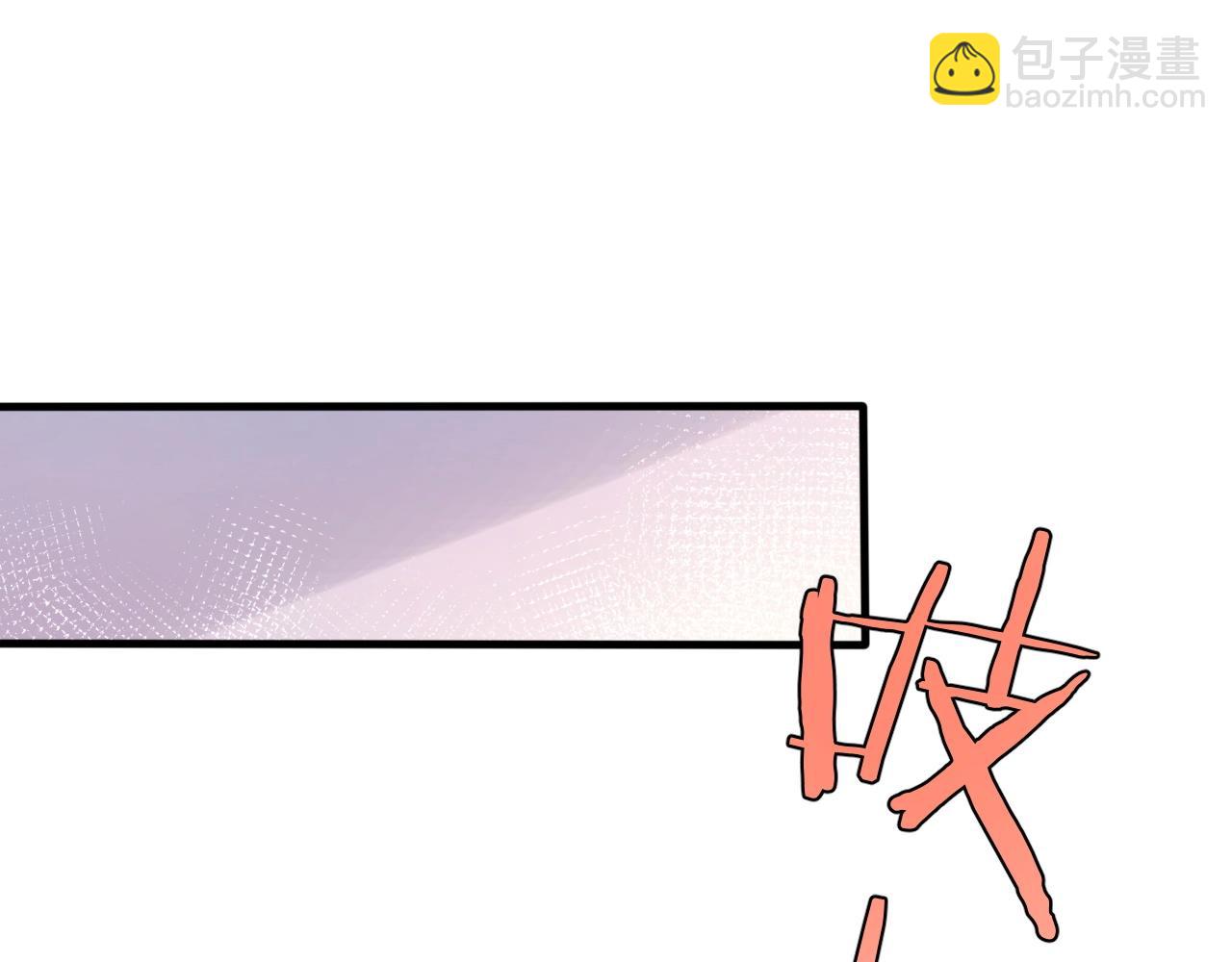 第15话 戒指(1/2)-第16话