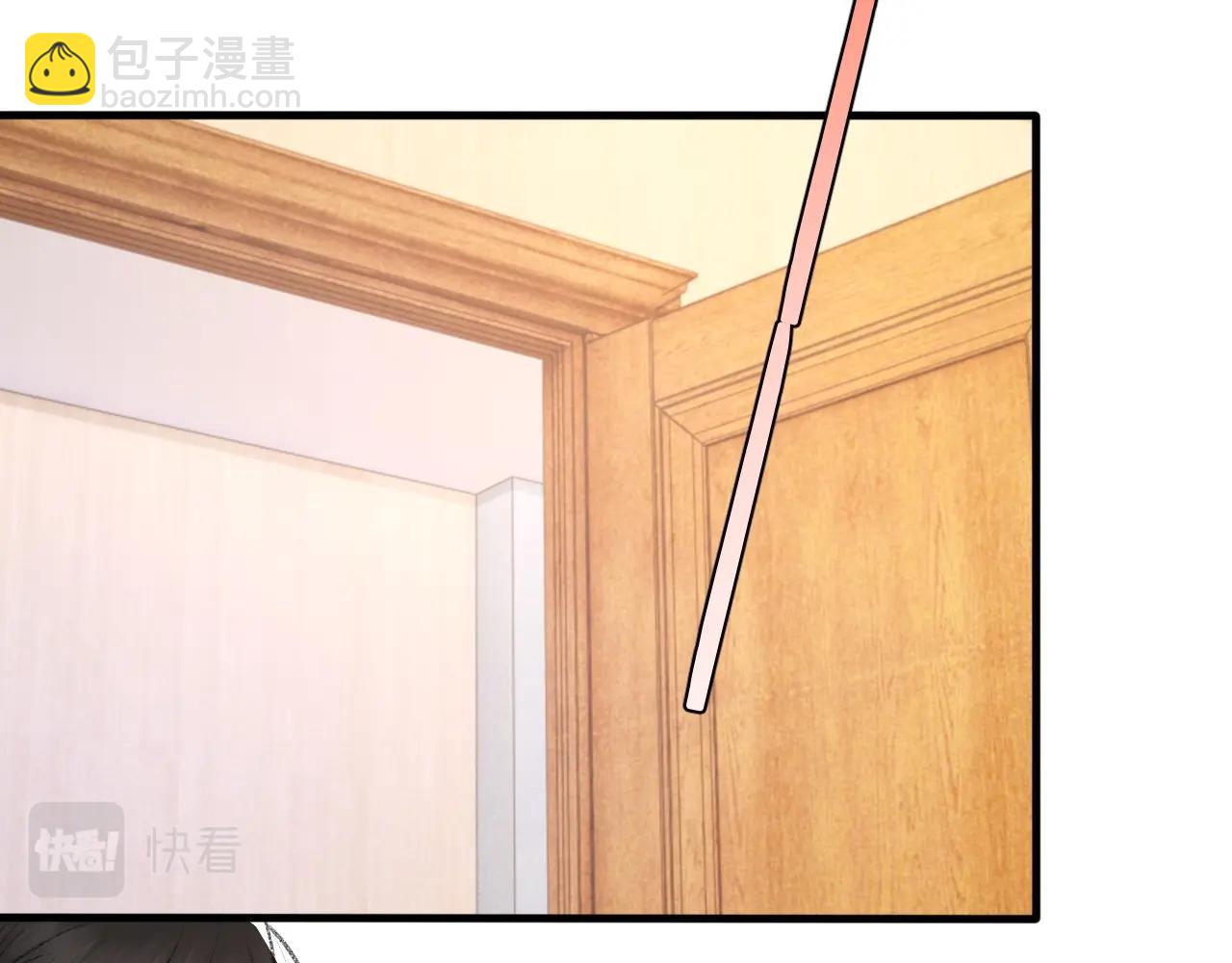 第15话 戒指(1/2)-第16话