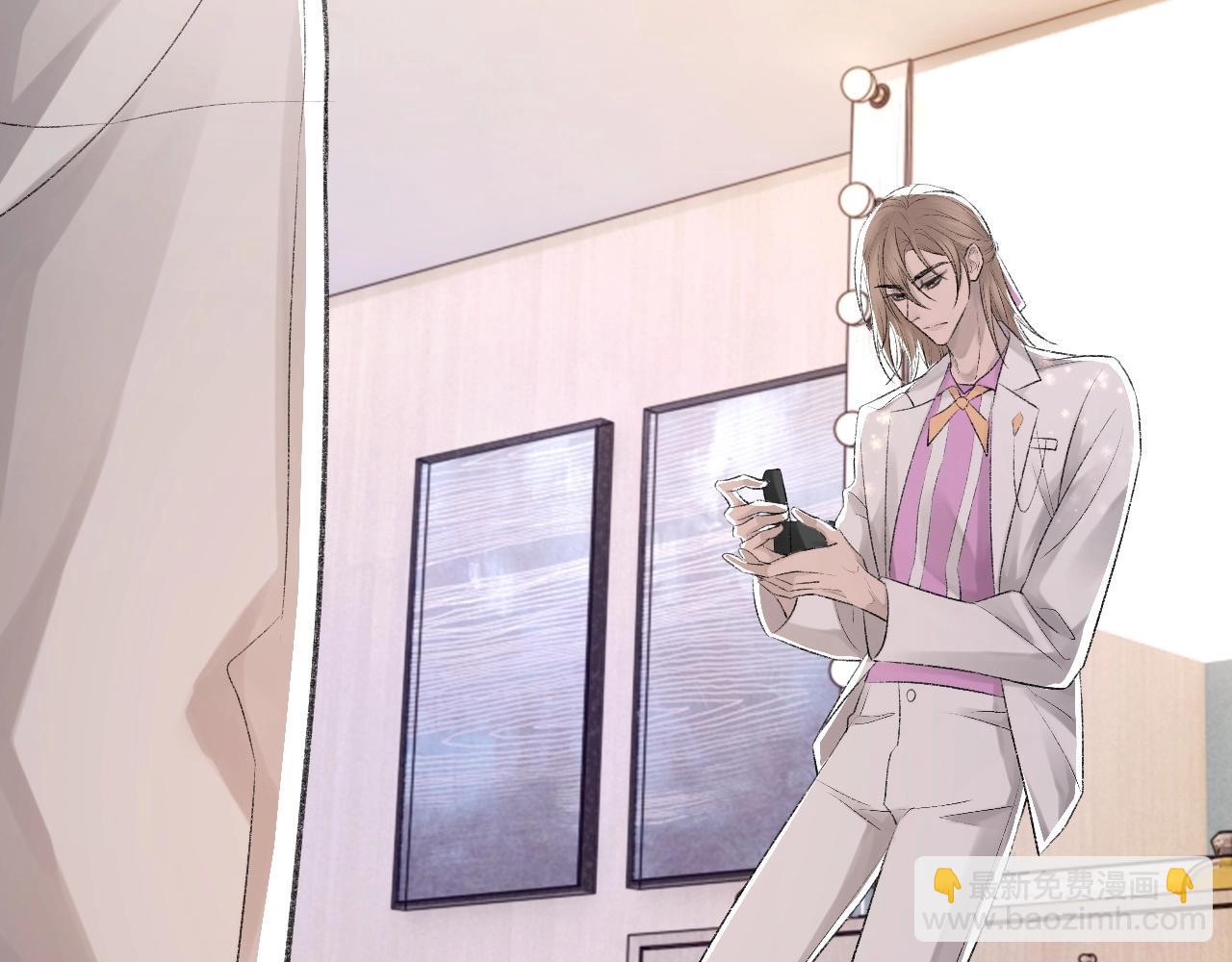 第15话 戒指(1/2)-第16话