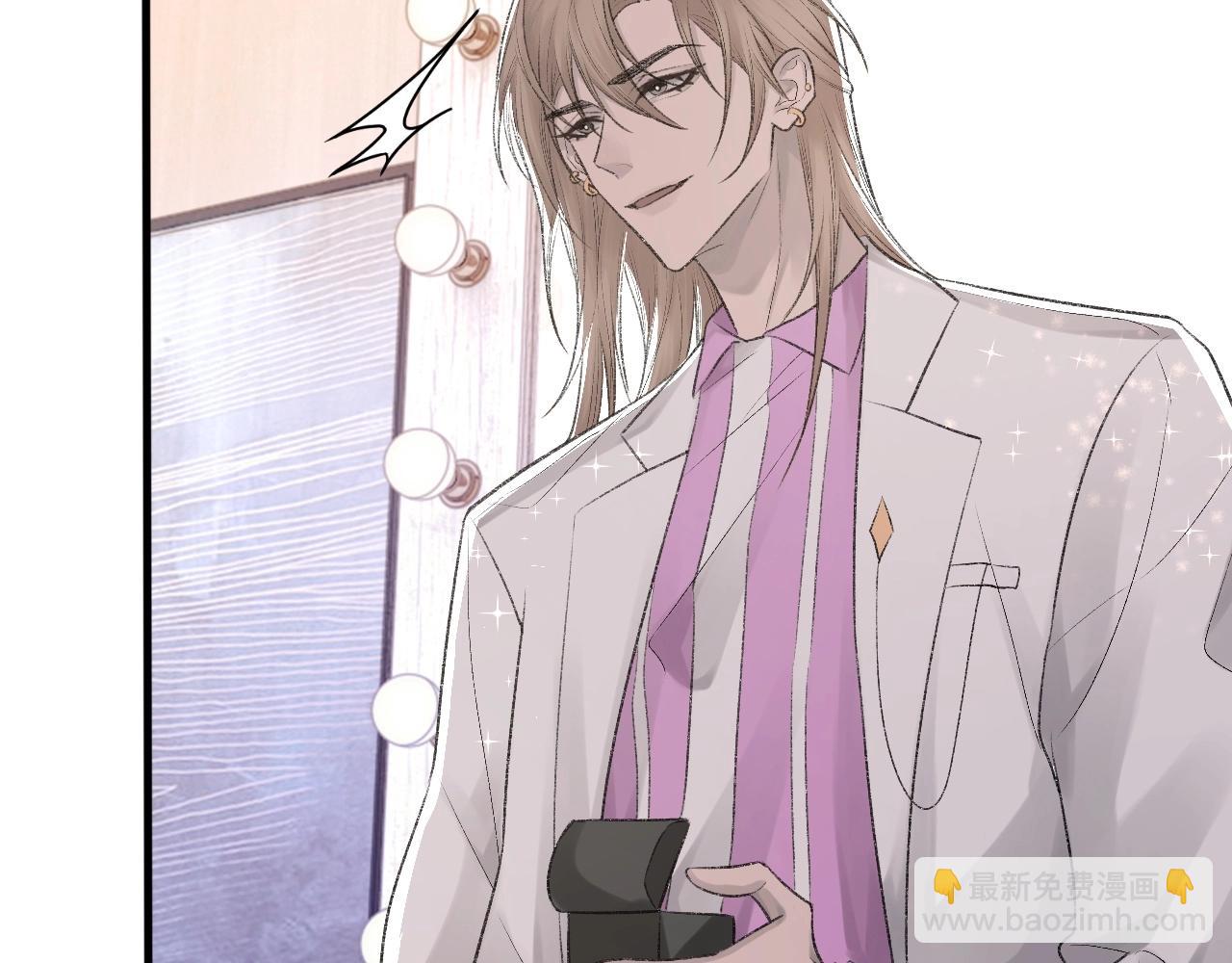 第15话 戒指(1/2)-第16话