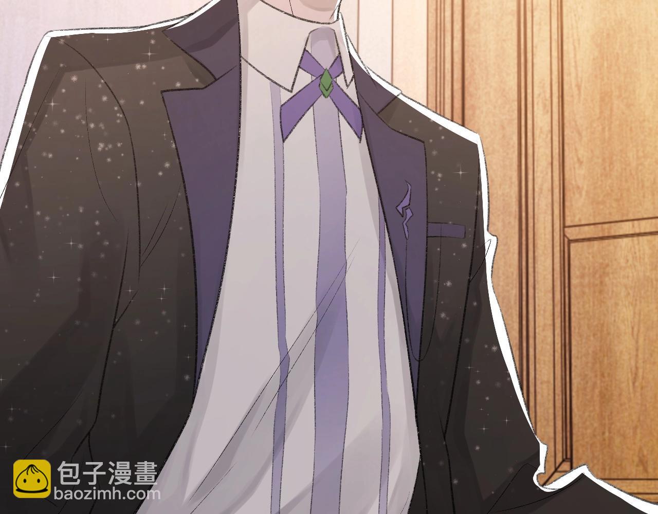 第15话 戒指(1/2)-第16话