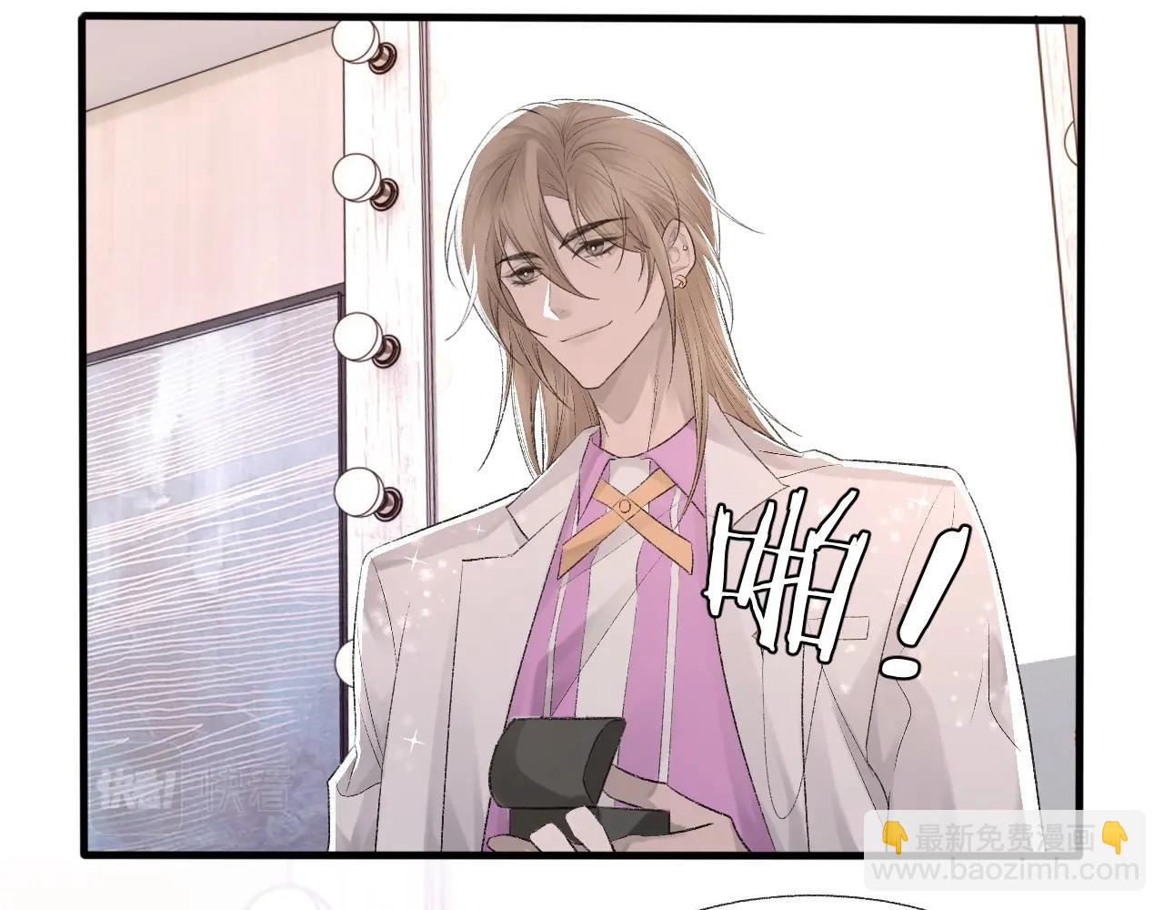 第15话 戒指(1/2)-第16话