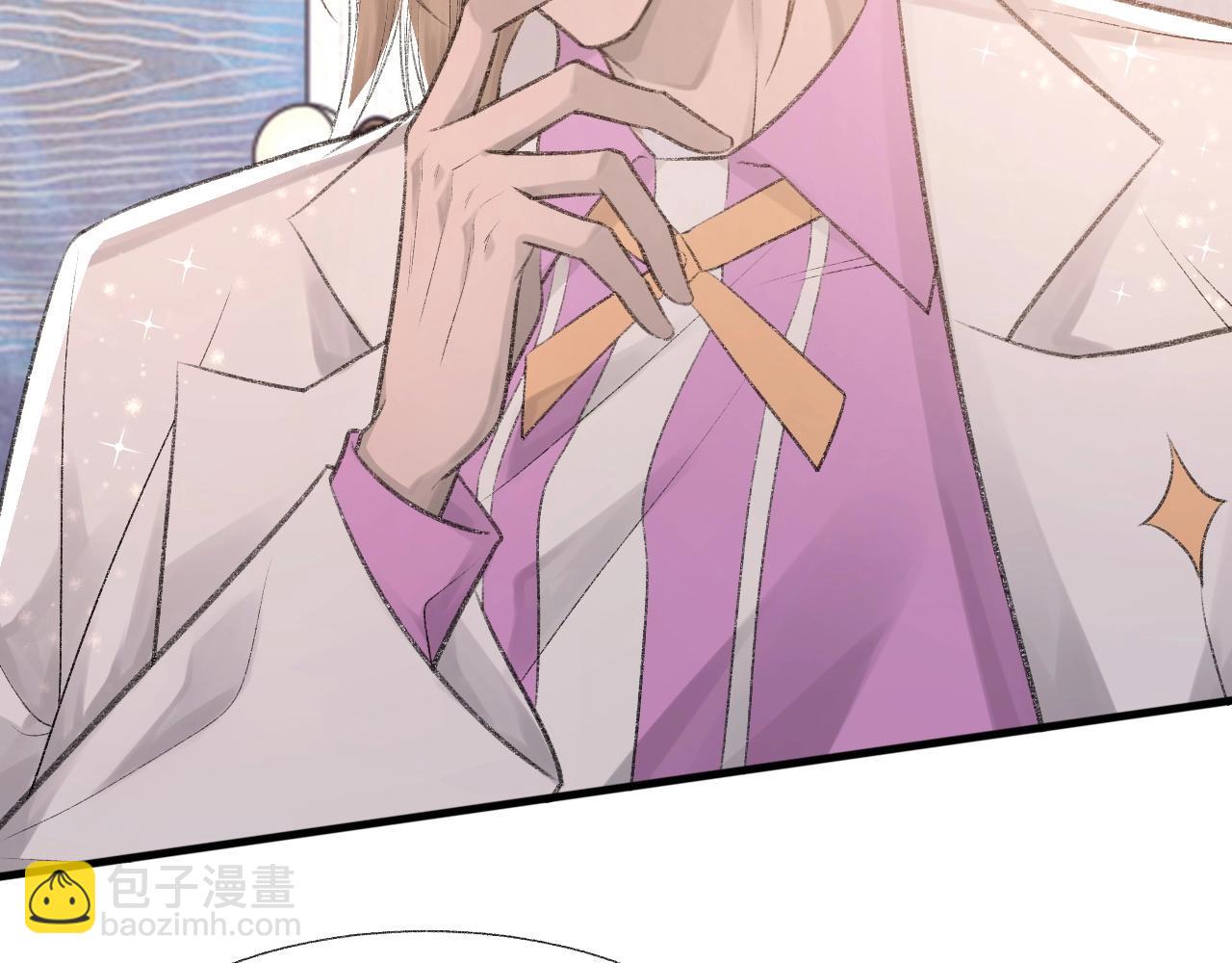 第15话 戒指(1/2)-第16话