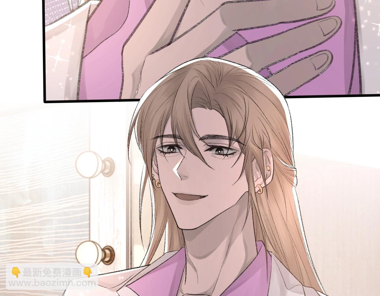 第15话 戒指(1/2)-第16话