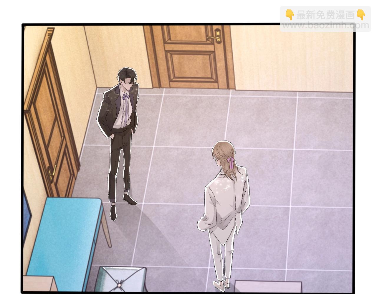 第15话 戒指(1/2)-第16话