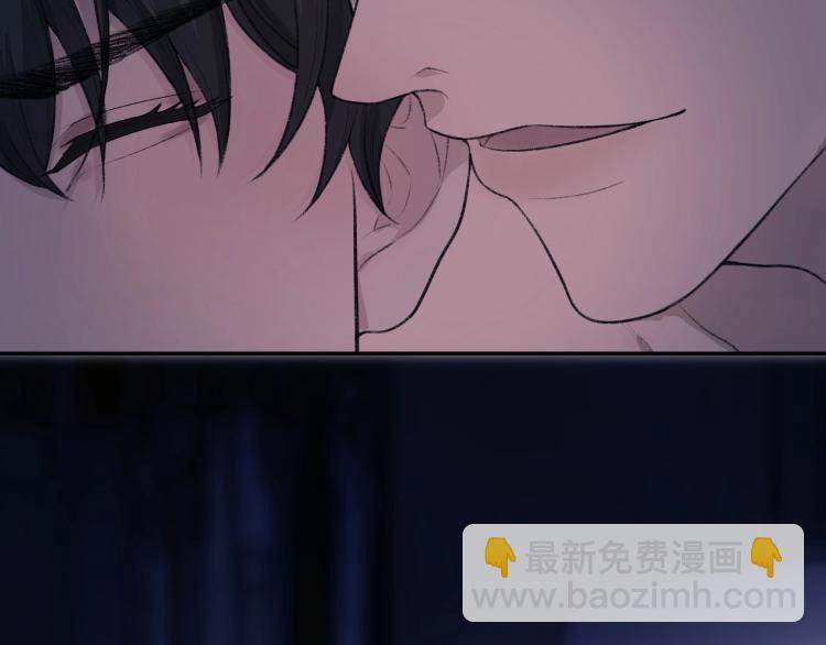 第1话 暧昧的礼物(1/3)-第2话