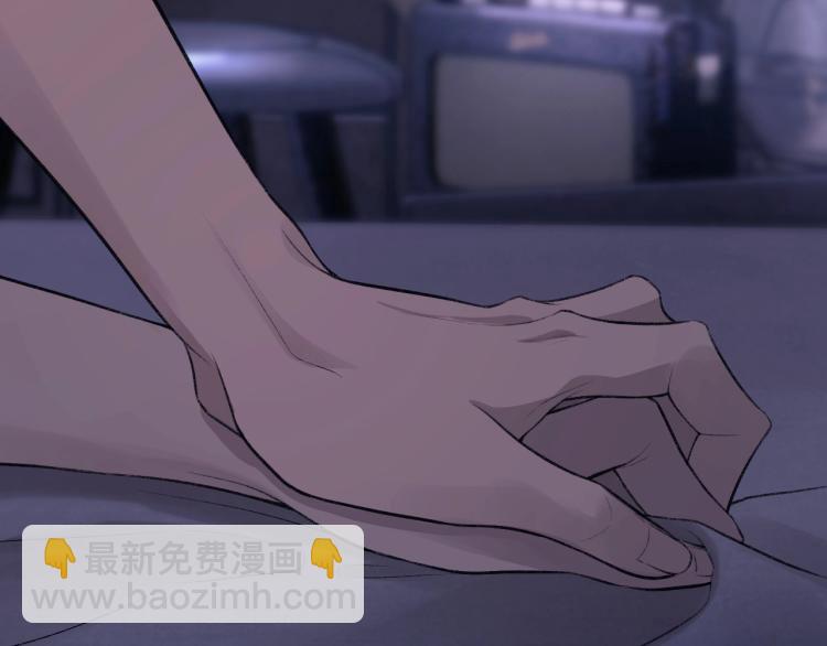 第1话 暧昧的礼物(1/3)-第2话