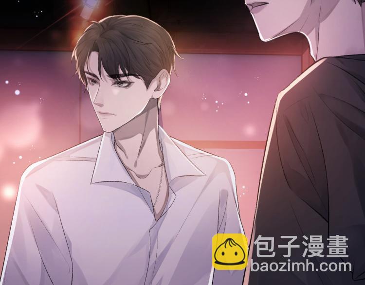 第1话 暧昧的礼物(1/3)-第2话