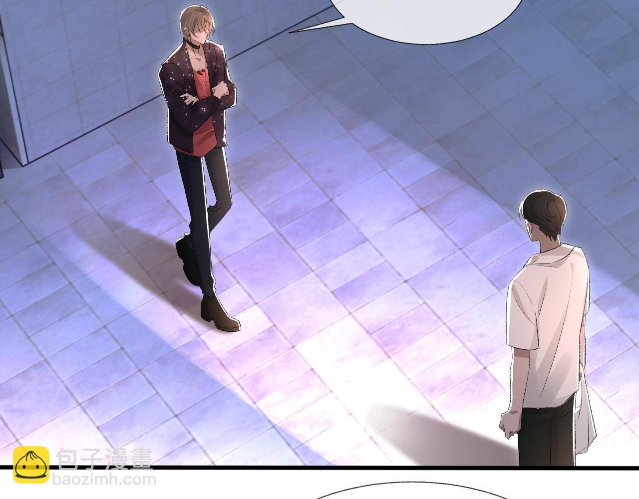 第19话 一直梦见你(1/3)-第20话