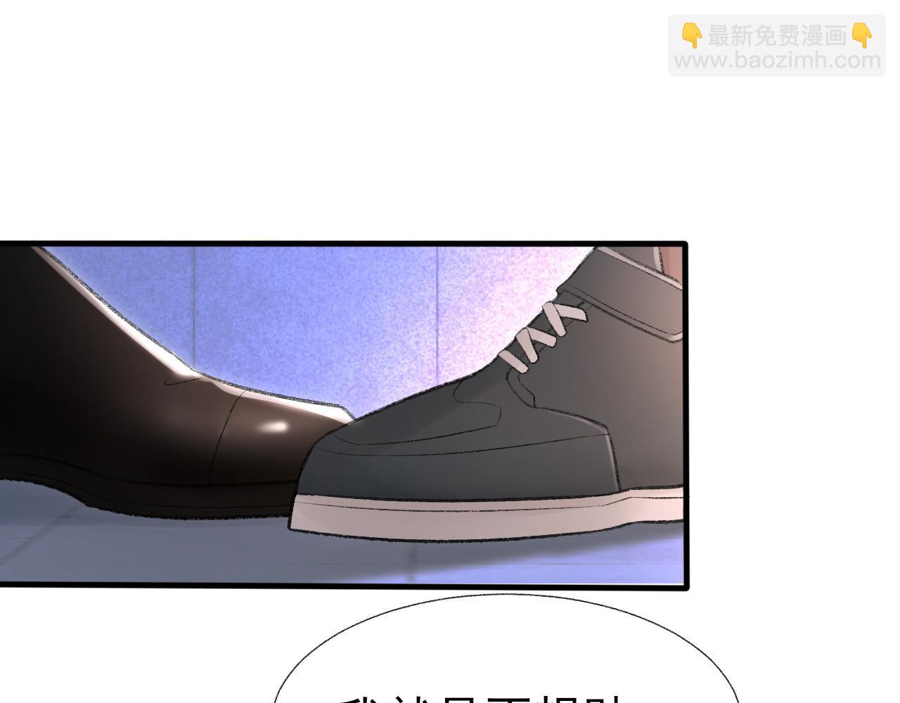 第19话 一直梦见你(1/3)-第20话