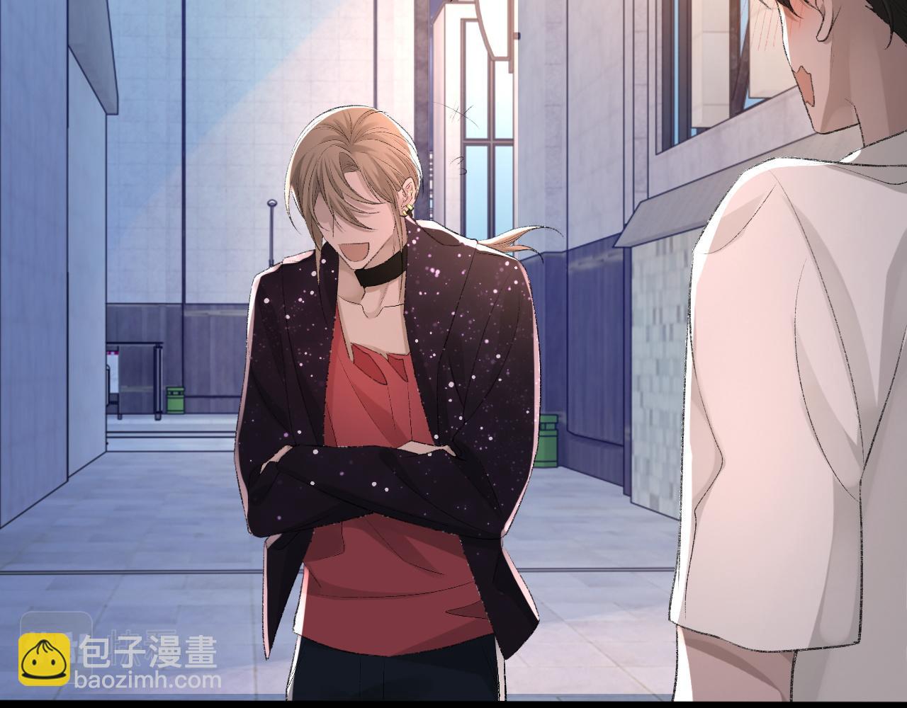 第19话 一直梦见你(1/3)-第20话