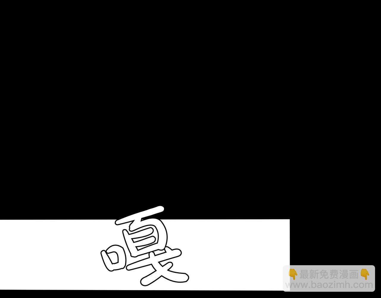 第19话 一直梦见你(1/3)-第20话