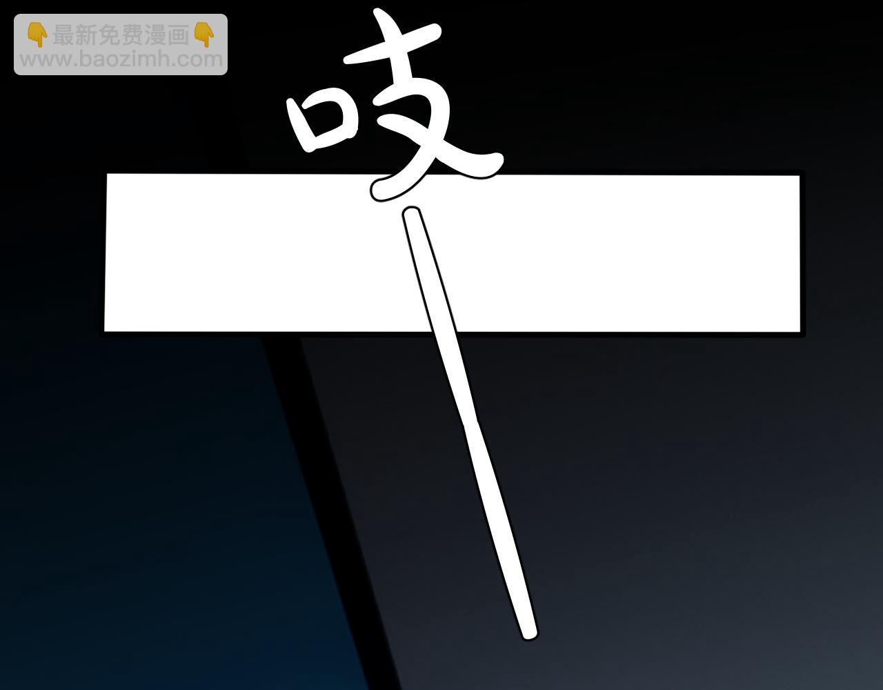 第19话 一直梦见你(1/3)-第20话