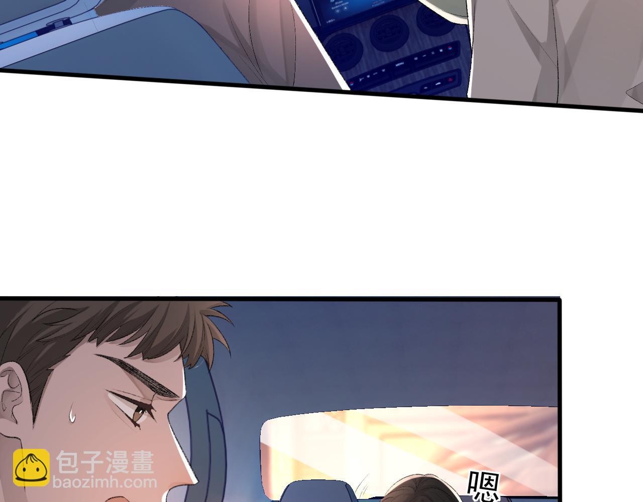 第19话 一直梦见你(1/3)-第20话