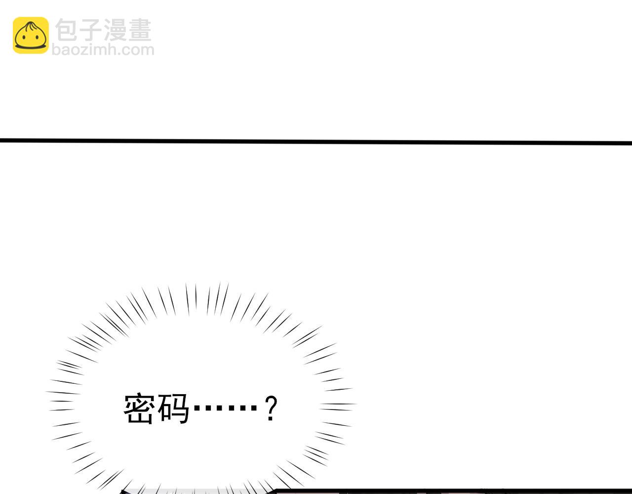 第21话 乐谱的秘密(1/3)-第22话