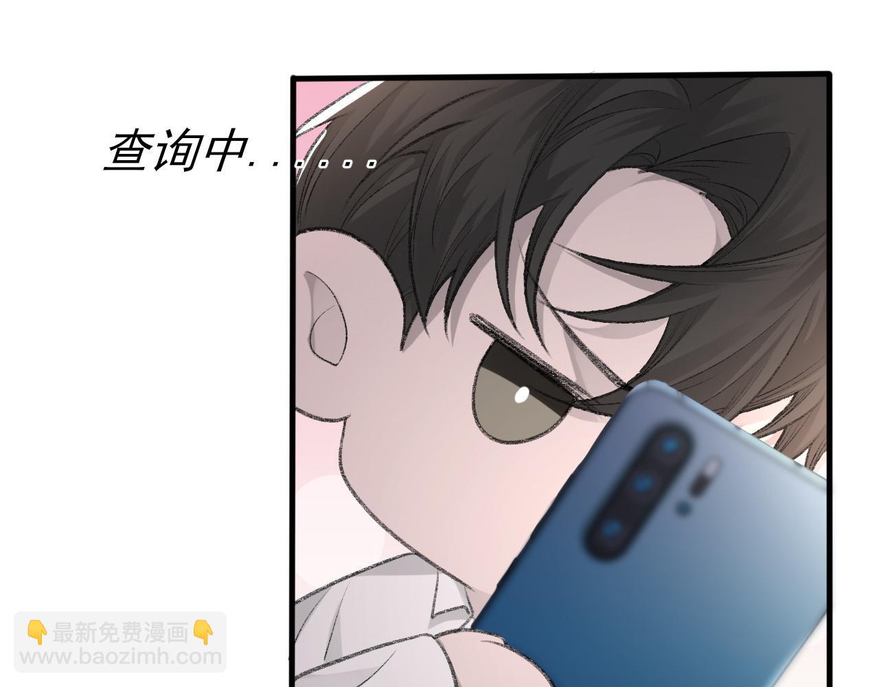 第21话 乐谱的秘密(1/3)-第22话