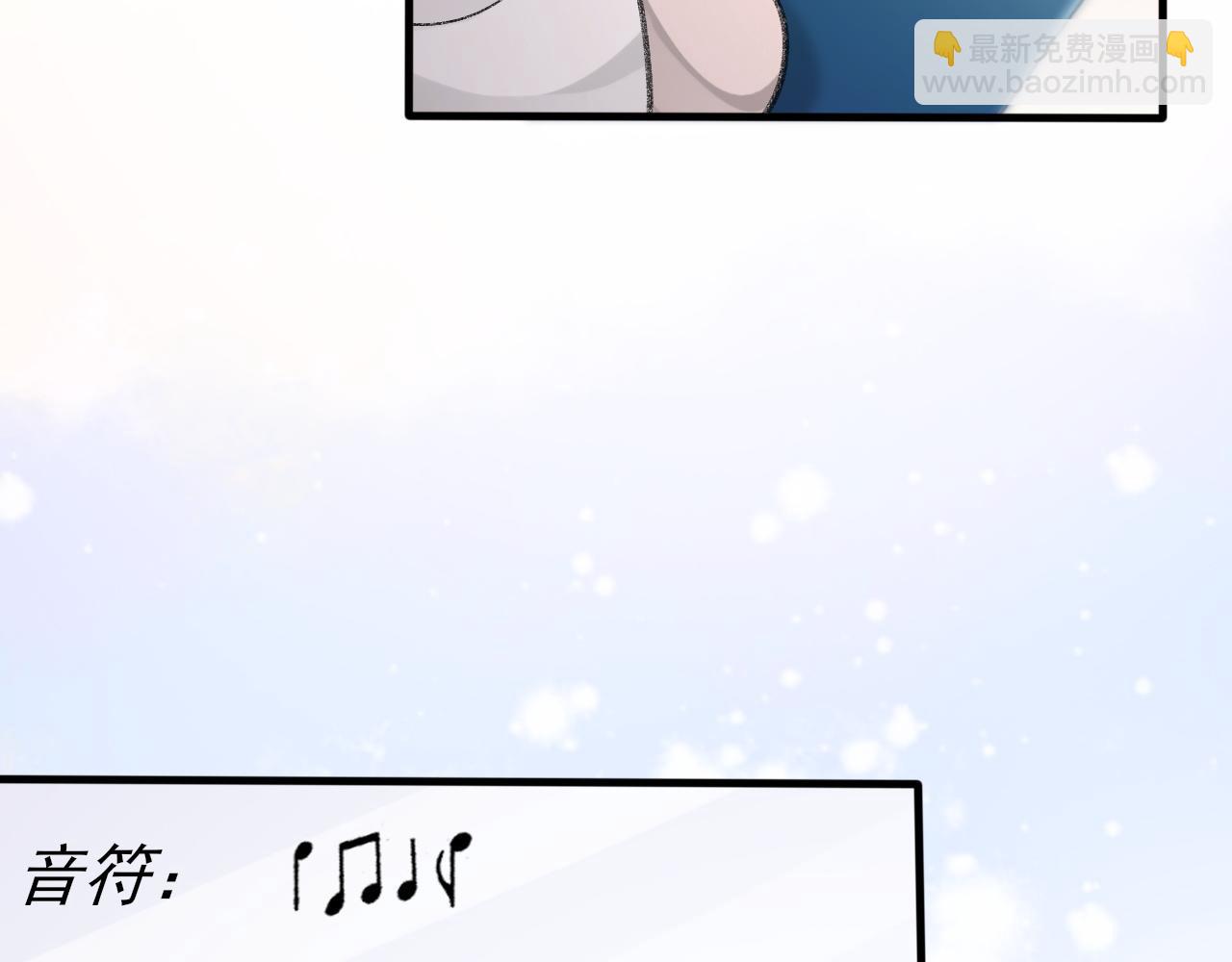 第21话 乐谱的秘密(1/3)-第22话