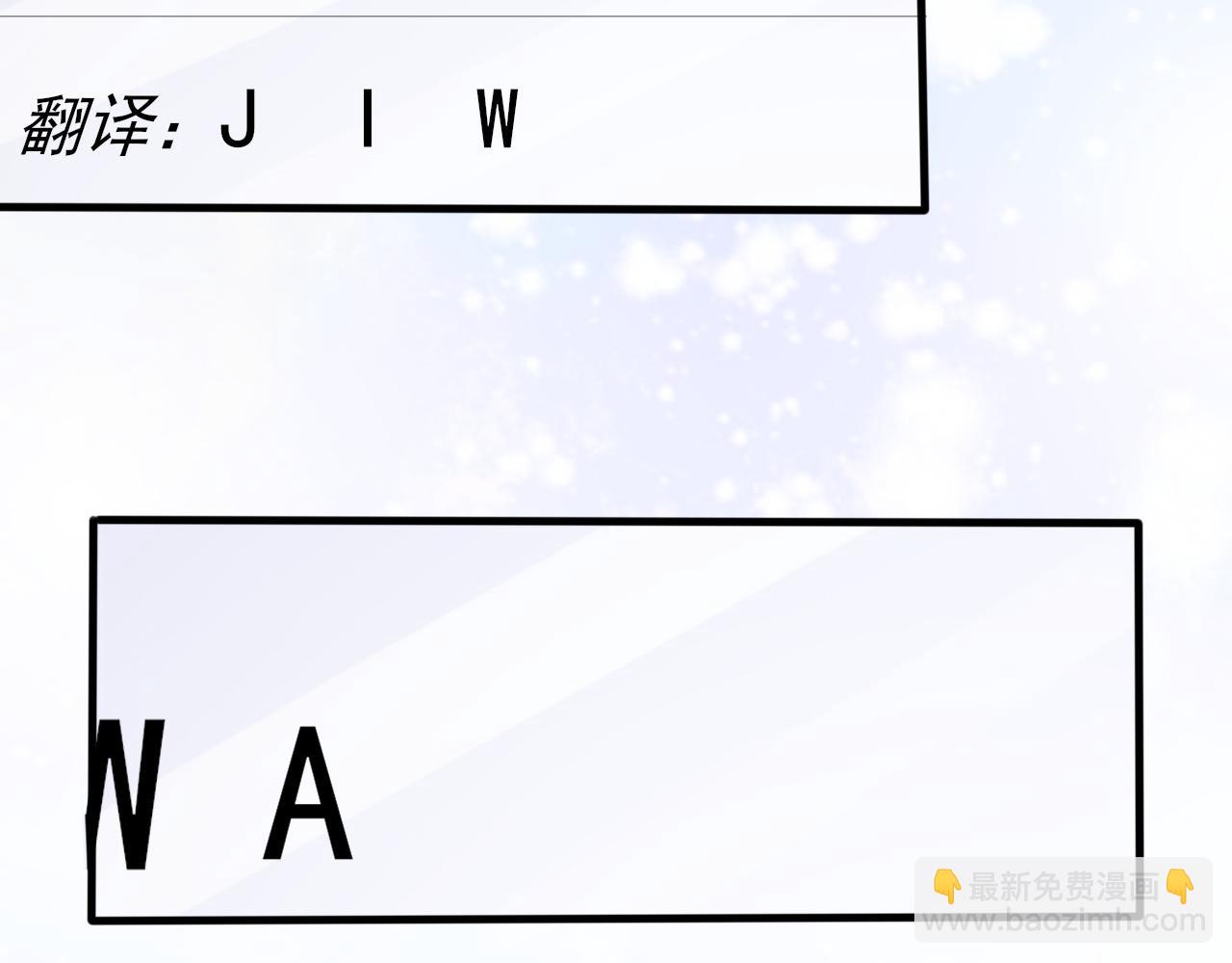 第21话 乐谱的秘密(1/3)-第22话