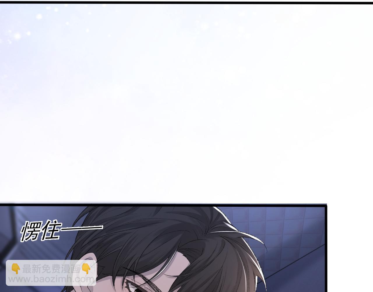 第21话 乐谱的秘密(1/3)-第22话