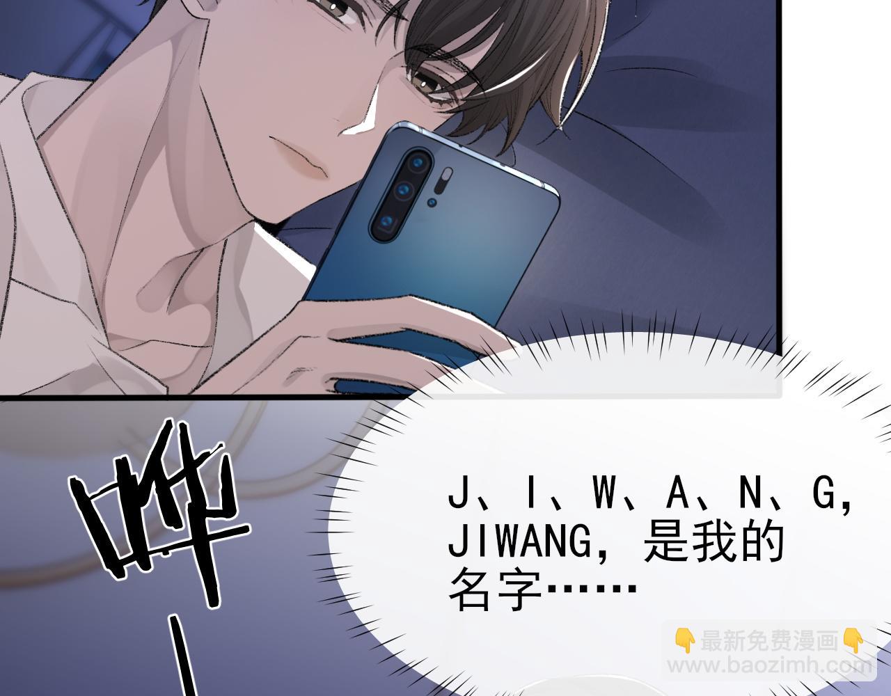 第21话 乐谱的秘密(1/3)-第22话