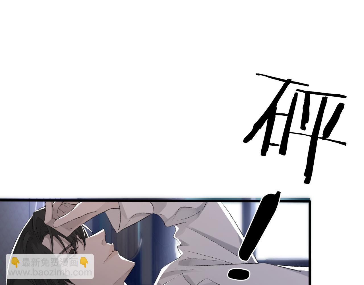 第21话 乐谱的秘密(1/3)-第22话