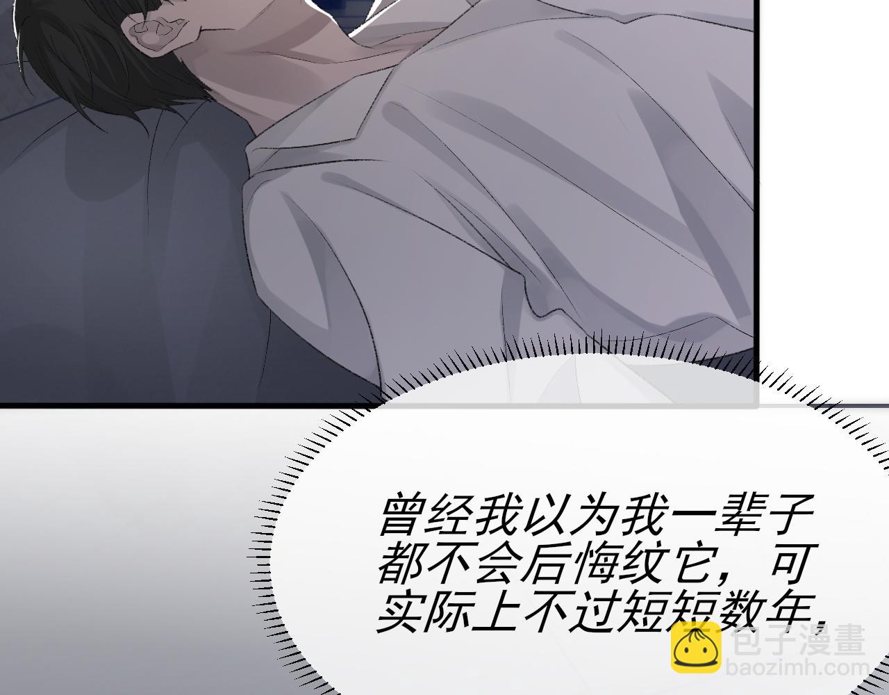 第21话 乐谱的秘密(1/3)-第22话