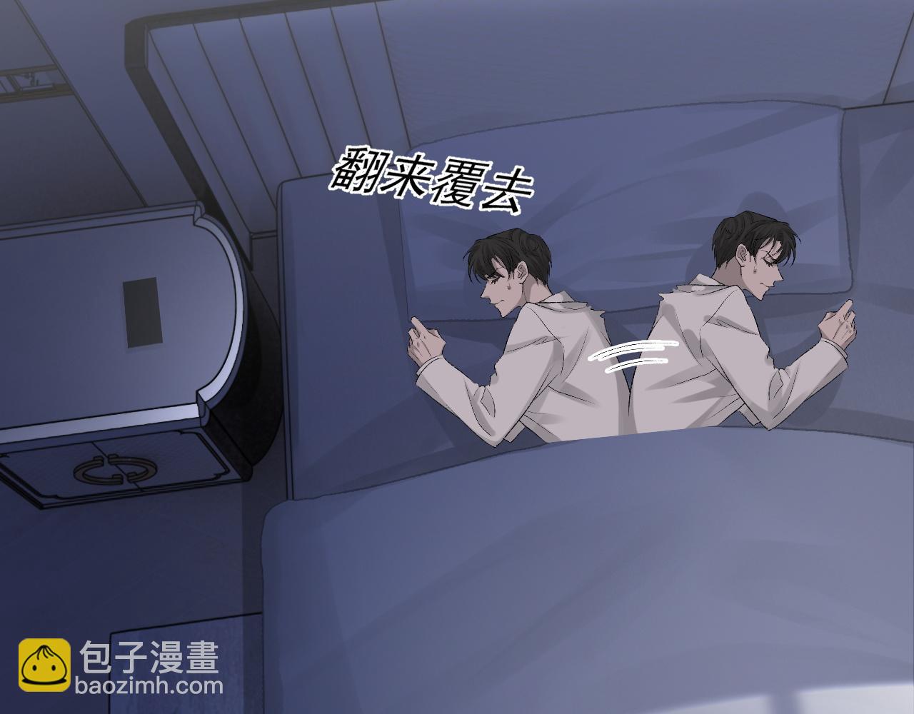 第21话 乐谱的秘密(1/3)-第22话